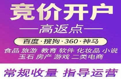 信息流广告公司案例集锦：成功案例剖析