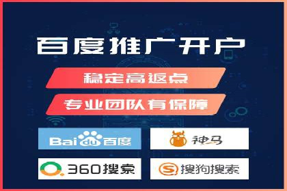 信息流用户行为分析技巧