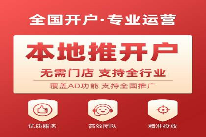 今日头条信息流广告的创意案例集锦